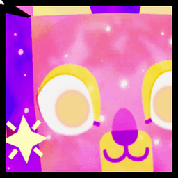 Huge Nebula Lion Pet