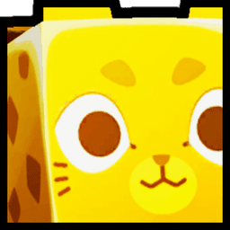 Golden Huge Bobcat Pet