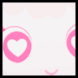 Titanic Love Lamb Pet