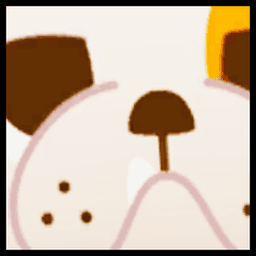 Gargantuan Skateboard Bulldog Pet