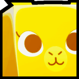 Golden Huge Llama Pet