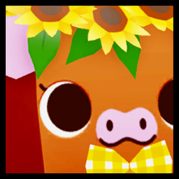 Huge Sunflower Calf Pet